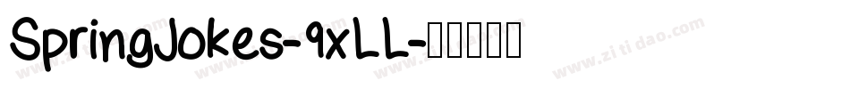 SpringJokes-9xLL字体转换