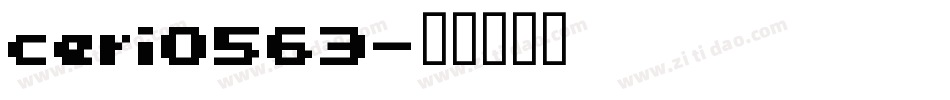 ceri0563字体转换