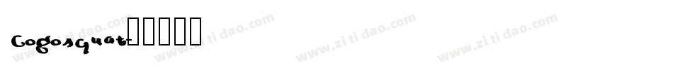 Gogosquat字体转换
