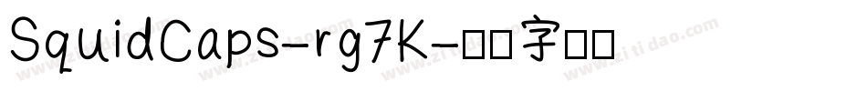 SquidCaps-rg7K字体转换
