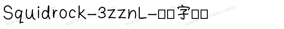 Squidrock-3zznL字体转换