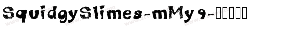 SquidgySlimes-mMy9字体转换
