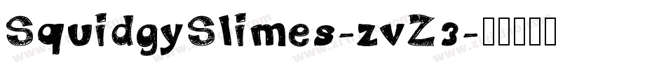 SquidgySlimes-zvZ3字体转换