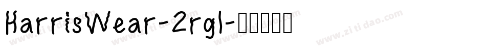 HarrisWear-2rgl字体转换