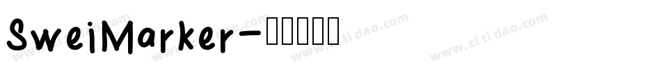 SweiMarker字体转换