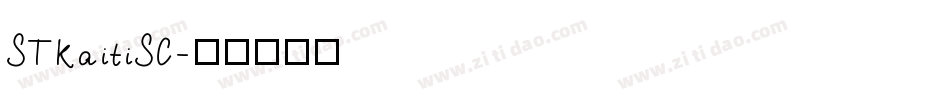 STKaitiSC字体转换