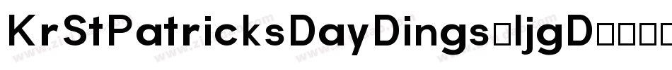 KrStPatricksDayDings-ljgD字体转换