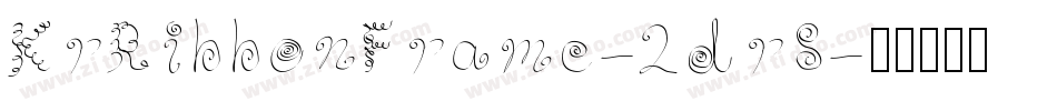 KrRibbonFrame-2dr8字体转换
