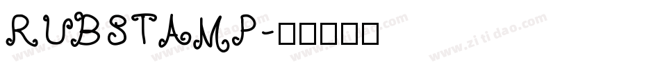 RUBSTAMP字体转换