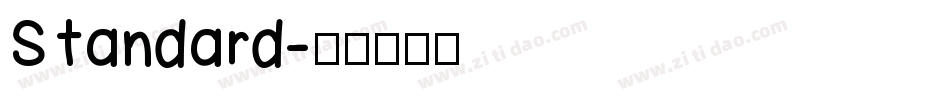 Standard字体转换