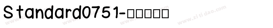 Standard0751字体转换