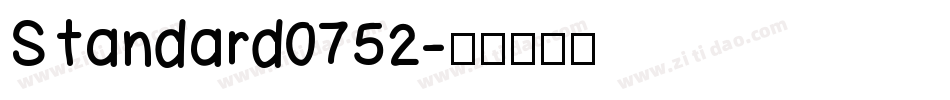 Standard0752字体转换