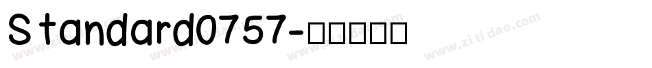 Standard0757字体转换