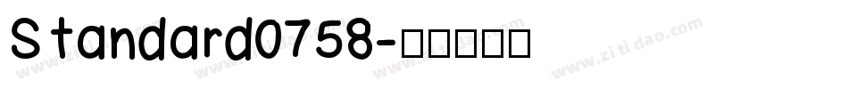 Standard0758字体转换