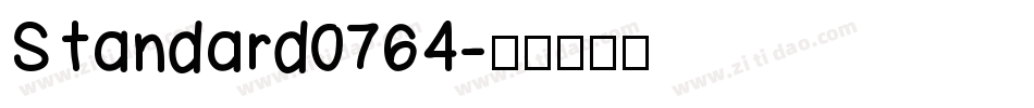 Standard0764字体转换