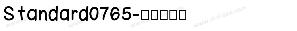 Standard0765字体转换