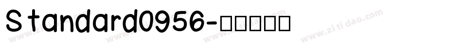 Standard0956字体转换