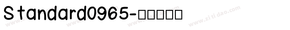 Standard0965字体转换