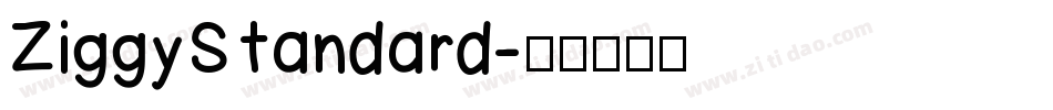 ZiggyStandard字体转换