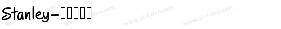 Stanley字体转换