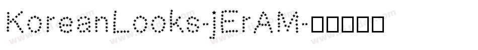 KoreanLooks-jErAM字体转换