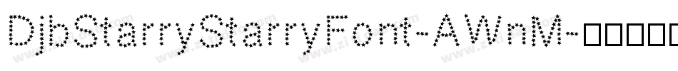 DjbStarryStarryFont-AWnM字体转换