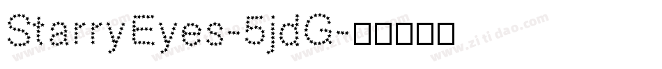 StarryEyes-5jdG字体转换
