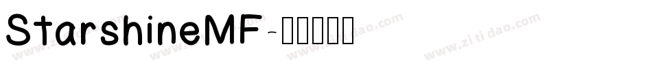 StarshineMF字体转换