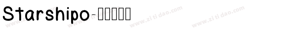 Starshipo字体转换