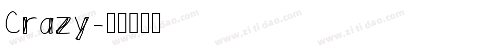 Crazy字体转换