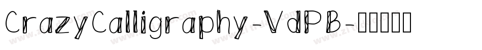 CrazyCalligraphy-VdPB字体转换