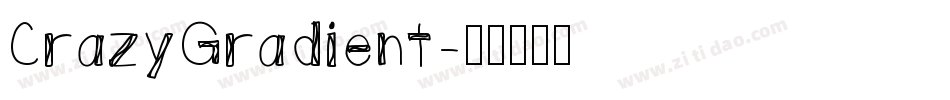 CrazyGradient字体转换