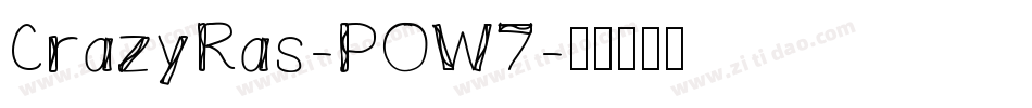 CrazyRas-POW7字体转换