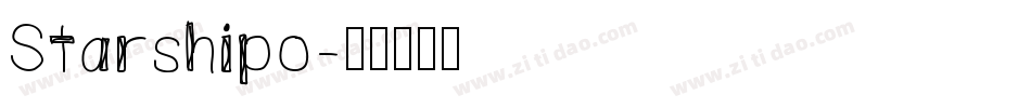 Starshipo字体转换