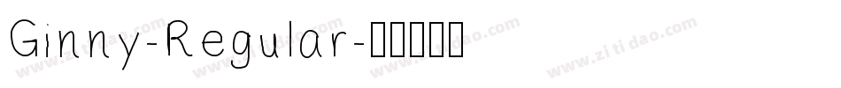 Ginny-Regular字体转换