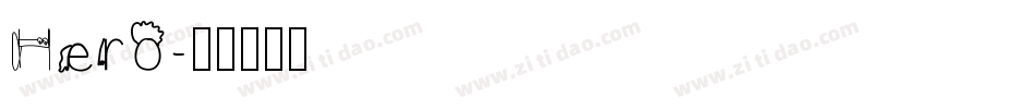 Hero字体转换