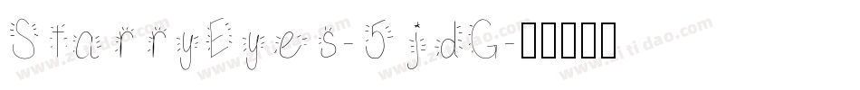 StarryEyes-5jdG字体转换