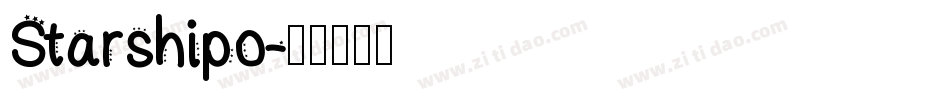 Starshipo字体转换
