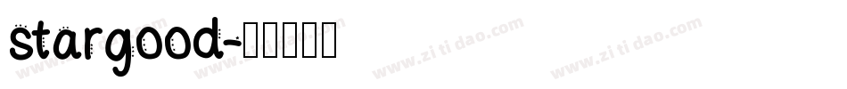 stargood字体转换