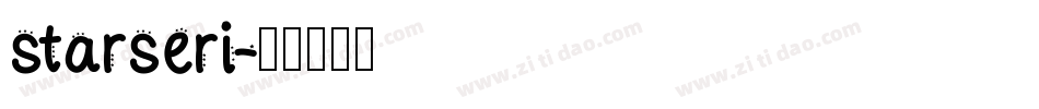 starseri字体转换
