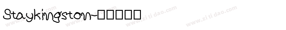 Staykingston字体转换