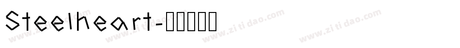 Steelheart字体转换