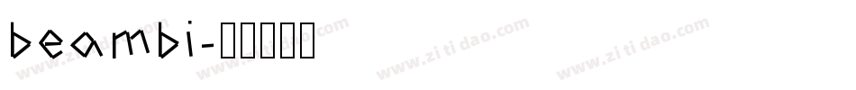 beambi字体转换