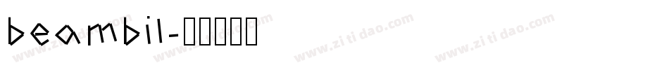 beambil字体转换