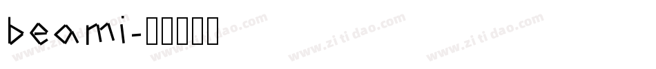 beami字体转换