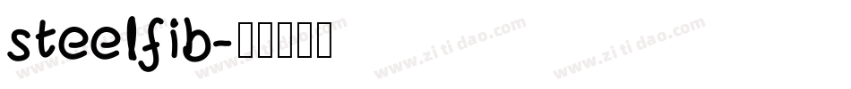 steelfib字体转换