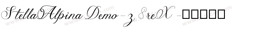 StellaAlpinaDemo-z8reX字体转换