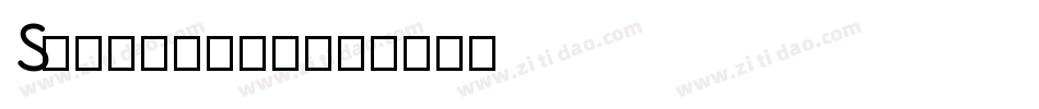Stephanie字体转换