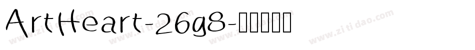 ArtHeart-26g8字体转换