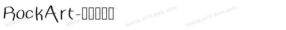 RockArt字体转换